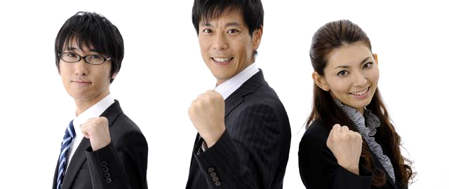 日給が高い仕事の方がやりがいがある